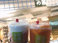 霸气芝士草莓-奈雪的茶(湖滨银泰in77C区PRO店)