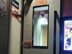-星聚会KTV(复地活力城店)