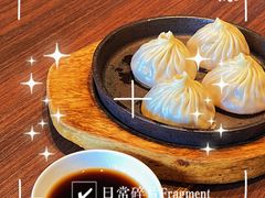 -十里弄堂(K11店)
