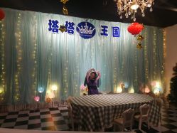 -塔塔王国·主题儿童游乐园(奥城商业广场店)