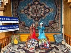-乡村馕坑肉·烧烤·新疆菜·本地人更爱吃(阿勒泰首店)