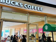 -星巴克臻选(莘庄仲盛店)