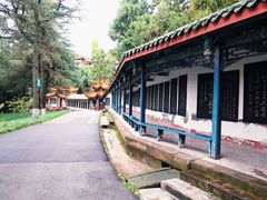 -富乐山
