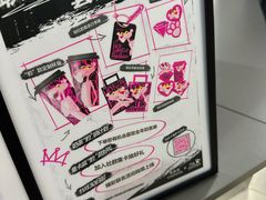 -茶百道(京华城店)