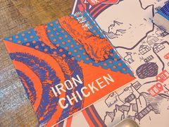 -铁公鸡·四川料理(天环广场店)
