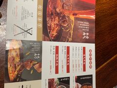 -受气牛肉·耙牛肉火锅(水晶郦城店)