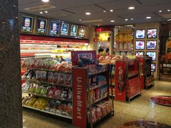 -好乐迪(张扬路八佰伴店)