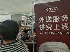-COSTA COFFEE(上海虹口龙之梦)