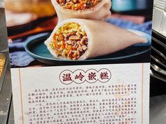 -大头仔海鲜面馆(环球港店)