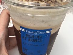-CHARLIETOWN红茶公司(南京万象天地店)