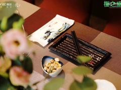 -樱之盛宴·蟹料理海鲜自助(前进大街店)
