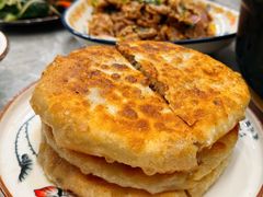 馅饼-鑫源羊汤馆(总店)