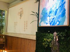 -周三的情书花园餐厅(江北店)