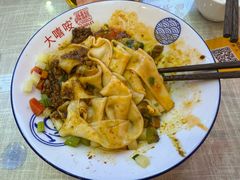 -大嘻咹biangbiang面(历史博物馆店)