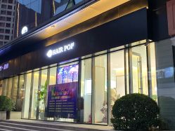 -HAIR POP