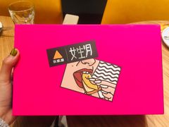 -乐凯撒披萨(海岸城店)