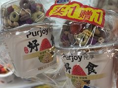 -渝神川味馆(天盛店)