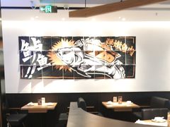 -太二酸菜鱼(门头沟龙湖天街店)
