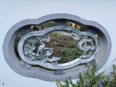 -深圳国际园林花卉博览园