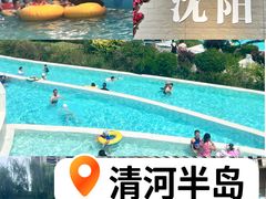 -清河半岛温泉度假酒店