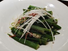 -魁盛居百年鲁菜馆(县西巷店)