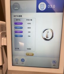 -郑州米兰柏羽集美医疗美容医院