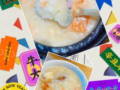 -潮粥荟·潮汕砂锅粥(槐房万达店)