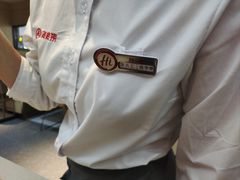 -海底捞火锅(振华商厦店)