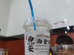 -回坊马二饺子馆