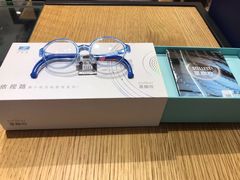 -宝岛眼镜(杭州万塘路旗舰店)