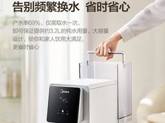 -苏宁易购(Suning Elec无锡五洲国际装饰城)
