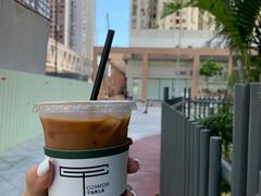 -Common Table · Brunch & Coffee