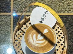 -漫香咖啡·云南小粒咖啡