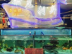 -荔城生鲜盛宴(番禺旗舰店)