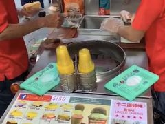 -詹爷爷乌节路街头冰淇淋