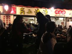 -岗上渣渣老火锅(两路口店)