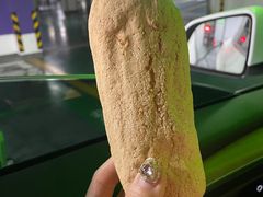 -鼎丰真(重庆路店)