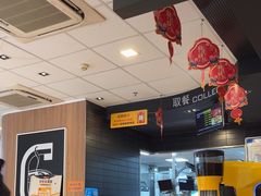 -麦当劳(集美石鼓店)