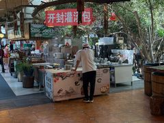 -大鹅岛绿色生态美食园