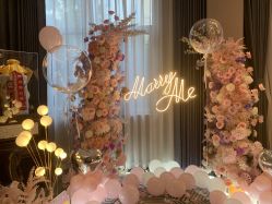 -艺鸣气球派对·生日惊喜宝宝宴·求婚订婚·表白婚房布置