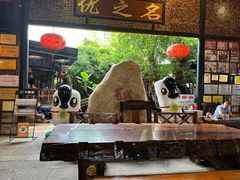 -优之名鹅城