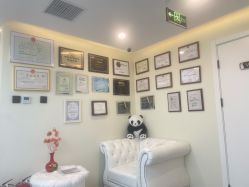 -海涛医疗美容·面部抗衰·注射美鼻