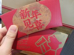 -喜茶(北京三里屯太古里店)