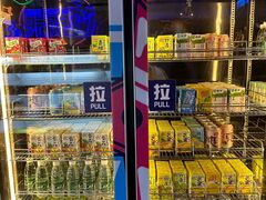 -皇室假期美食水疗会(春风路店)