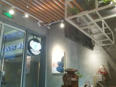 大堂-素匠泰茶(三里屯SOHO工体奶茶店)