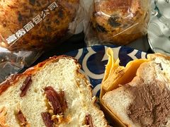 -富贵面包公司(运河店)