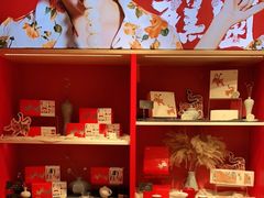 -阮大兴糕团(日月光中心店)
