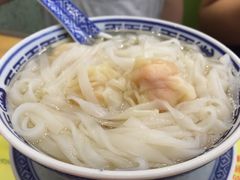 -麦奀云吞面世家(中环店)