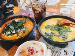 -太子浓心招牌炸酱小锅米线(兰州中心店)