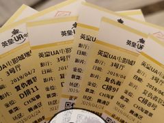 -英皇UA电影城(瑞虹天地月亮湾)